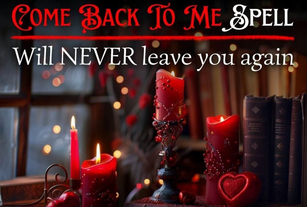 Casting A Powerful Love Spell